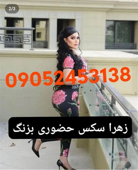 سکس بهناز|سکس بهناز色情片 